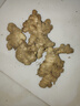 云南小黄姜 现挖生姜 自种老姜鲜姜 罗平生姜 新鲜蔬菜 火锅食材 小黄姜 带箱3斤（优选装） 实拍图
