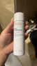 雅漾（Avene）会员专研维稳CP体验装喷雾50ml+修护霜5ml+面膜25ml试用小样套装 实拍图