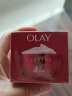 玉兰油（OLAY）大红瓶面霜80g抗皱紧致抗衰老女士保湿面霜护肤品生日礼物女 实拍图