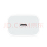 Apple/苹果 20W USB-C手机充电器 原装充电器手机快充头苹果充电器  适用iPhone/iPad/Watch/AirPods 实拍图