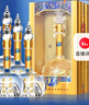 西凤酒 华山论剑10年 52度 500ml*6瓶 整箱装 凤香型白酒 实拍图