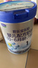 君乐宝(JUNLEBAO)乐铂婴儿配方奶粉808克(0-6个月龄，1段)  实拍图