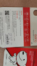 banq&JOY联名款 128GB TF（MicroSD）存储卡U3 C10 A1 V30 4K 高速款行车记录仪&监控摄像头手机内存卡 实拍图