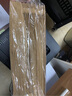 得力（deli）20只A4混浆200g加厚牛皮纸档案袋 礼品袋票据保护收纳侧宽6cm标书合同文件资料袋 P64101 实拍图