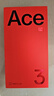 一加 Ace 3 Pro 16GB+512GB 超跑瓷典藏版 第三代骁龙 8 旗舰芯片 国家补贴 oppo智能游戏5G手机 实拍图