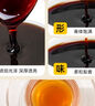 枇杷秋梨膏泡水常备老少皆宜冲饮秋季膏滋 10g×10条 实拍图