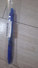 派通（Pentel）BLN105按动蓝色中性笔高颜值0.5mm签字笔商务学生速干水笔水性笔文具 蓝杆蓝芯单支装 实拍图