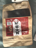 草原村 风干芥肉咸菜疙瘩内蒙古通辽赤峰正宗特产零食芥菜干488g酱香味 实拍图