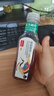 农夫山泉 东方树叶红茶500ml*15瓶 无糖饮料 茶饮料 整箱礼盒 实拍图
