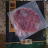豪客来 厚切黑椒西冷牛排（1.33kg/7片含酱包）餐厅原肉整切牛扒牛肉 实拍图