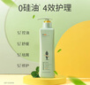 阿道夫祛屑舒爽洗发水420ml 去屑控油 精油香氛洗发露 实拍图