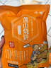 华瑜黄山烧饼170g*2包休闲零食梅干菜酥饼早餐糕点点心安徽特产 实拍图