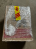 智象美露干红葡萄酒750ml*6整箱装 智利进口红酒 送礼礼盒装 实拍图