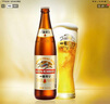 麒麟（Kirin）一番榨 黄啤酒 600ml*12瓶 整箱装【新老包装随机发货】 实拍图
