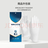 星工（XINGGONG）白手套礼仪透气纯棉劳保礼仪手套12付加厚 XGS-P5 实拍图