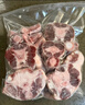 恒都 国产谷饲原切牛尾骨 2斤  冷冻 谷饲牛肉 炖煮煲汤 实拍图