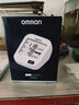 欧姆龙（OMRON）电子血压计 柔光语音播报大屏显示老人家用血压仪语音款U725A 实拍图