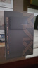 腾讯极光盒子5ProMax 全程8K超清电视盒子 八核智能网络机顶盒 8+128G杜比视界高清蓝光播放机 无损音乐播放器 实拍图