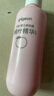 贝亲（Pigeon）桃子水  婴儿爽身露 四季通用 200ml  *2 实拍图