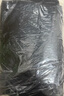 汇百利背心垃圾袋黑色60cm*80cm*50只单面2.5丝加厚物业办公商用塑料袋 实拍图