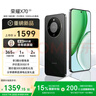 荣耀X60 十面抗摔防水耐磨 5800mAh大电池 一亿像素 AI影像 8+128 典雅黑 5G AI手机 国家补贴 实拍图
