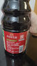 海天 生抽酱油500ml*4 【0添加 特级酱油】金粉派礼盒特级送礼好物 实拍图