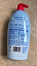 奥妙【新一代内衣洗衣液】 10s去血渍 杀菌抑味 去除HPV小苍兰香 750G 实拍图