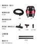 海尔（Haier）桶式吸尘器家用美缝干湿吹三用大吸力大功率小型工业开荒20L大容量吸尘器HZ-T620【国家补贴】 实拍图