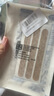 Omnistrip减张贴德护贴德国免缝胶带12*101mm伤口缝合减张器促愈合 10片装 实拍图