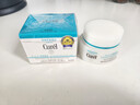 珂润（Curel）高保湿面霜 滋润修护舒缓保湿补水霜40g*2孕妇可用 实拍图