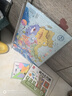 得力（deli）七巧板磁性几何图形数学儿童男女孩  玩具生日礼物YQ127 实拍图