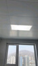 雷士（NVC）厨房灯国家补贴led集成吊顶吸顶灯铝扣板卫生间平板无边界面板灯 实拍图