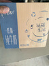 蒙牛特仑苏低脂纯牛奶部分脱脂250ml×16盒(3.6g优质乳蛋白)礼盒装 实拍图