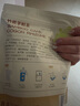 喜善花房竹蔗茅根茶包10g*7包梨片冲泡凉茶养生花果茶 实拍图