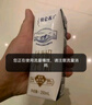 阿尔乐（Arla）丹麦进口 A2β-酪蛋白有机 全脂纯牛奶 200ml*20 3.6g蛋白 实拍图