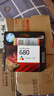 惠普（HP）680原装彩色墨盒 适用hp 2138/2677/3636/3638/3838/3776/3777/3778/4678/5078/5088打印机 墨盒 实拍图