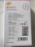 安可尼情趣用品跳蛋遥控远程女性异地成人专用穿戴情侣互动玩具震动棒 实拍图
