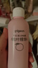 贝亲婴儿秋冬防护套组【桃叶爽身露200ml+护臀膏35g】 实拍图