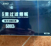 诤友 （JOYO）烟嘴一次性五重焦油过滤器粗中细支三用抛弃型咬嘴  120支 实拍图