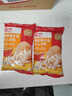 展艺 爆米花用蝶形小玉米粒100g*6包 家用原材料苞米花自制爆米花 实拍图