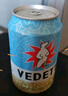 白熊（VEDETT）啤酒 330ml*24听 精酿啤酒 小麦 白啤  啤酒整箱装  实拍图