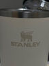 STANLEY巨无霸吸管杯水杯保温杯大容量办公车载不锈钢杯子1.18L-霜白 实拍图