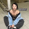 ASTACURE美胸乳霜丰美胸霜产品胸部护理丰增变大紧致精油胸贴快速 实拍图