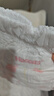好奇（Huggies）铂金装小桃裤成长裤XXL74片(15kg以上)尿不湿【透爽散热】 实拍图