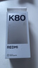 小米 REDMI K80 国家补贴 第三代骁龙 8 6550mAh大电池 澎湃OS 汐月蓝 16GB+512GB 红米5G手机 实拍图