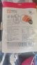 来伊份 酱香蛋干162g卤香味 鸡蛋干豆腐干休闲零食小吃素食鲜嫩开袋即食 实拍图