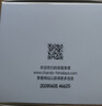 自然堂（CHANDO）冰肌维C透亮焕颜霜50g 改善暗淡 平滑细腻  实拍图