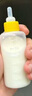 皮皮淘宠物狗狗猫咪奶瓶60ml 幼猫幼犬奶瓶 带可替换奶嘴 60ml 小奶瓶（颜色随机） 实拍图
