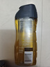 阿迪达斯 （adidas）男士沐浴露洗发水洗面奶三效合一 源动250ml 促进新陈代谢 实拍图