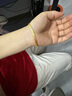 金至尊（3D-GOLD)cool我999足金手链ins风个性百搭黄金手链送女友老婆生日礼物计价 金重7.29克（配珠宝礼盒） 实拍图